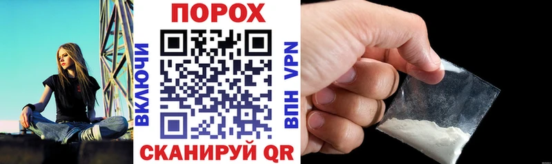 АМФ VHQ  Осташков 