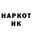 МЕТАДОН мёд Ihor Koshariuk