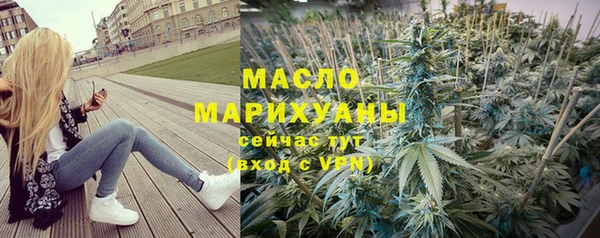a pvp Вязьма