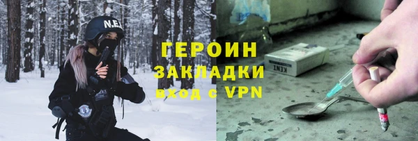 спиды Тихвин