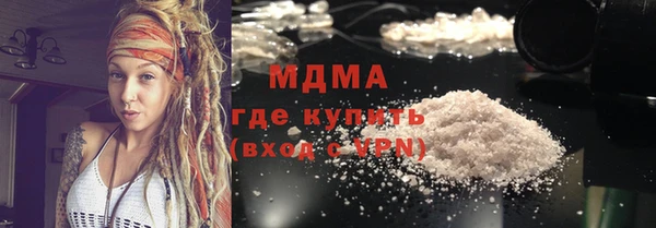 мет Вязники