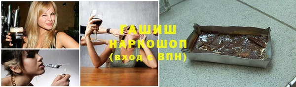 спиды Тихвин