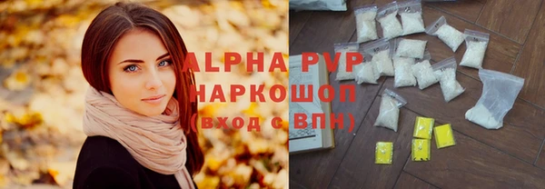 мет Вязники