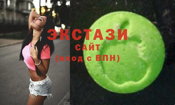 мет Вязники
