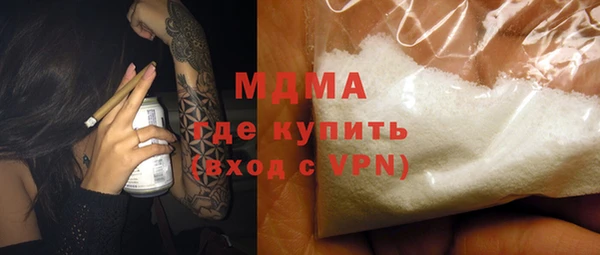 ПСИЛОЦИБИНОВЫЕ ГРИБЫ Вяземский