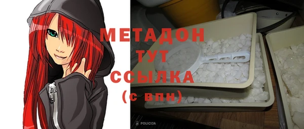 a pvp Вязьма