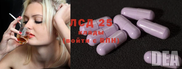 a pvp Вязьма