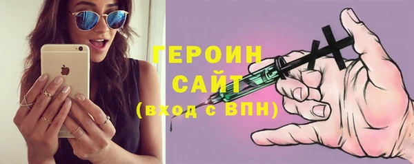 a pvp Вязьма
