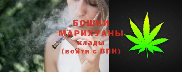 спиды Волоколамск