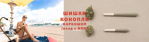 ALPHA-PVP Волосово