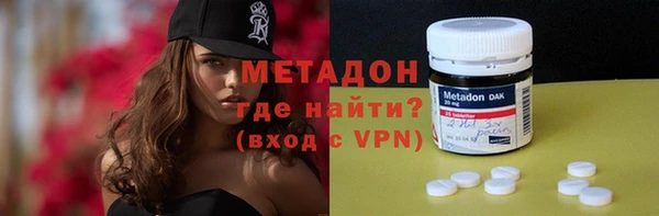 не бодяженный Володарск