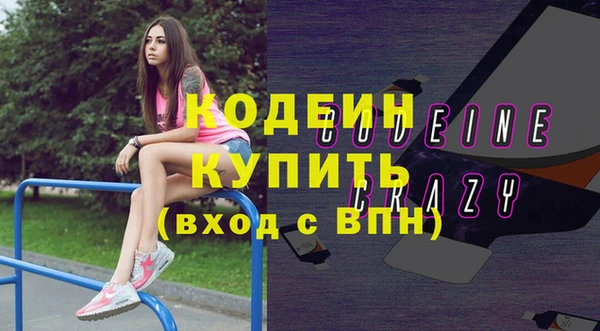 a pvp Вязьма