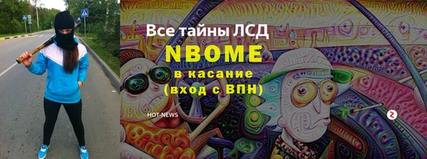 мет Вязники