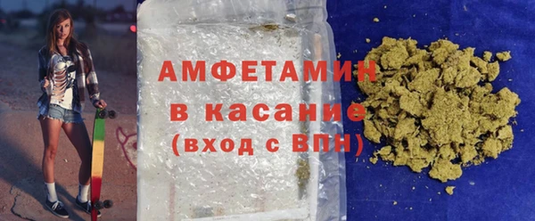 a pvp Вязьма