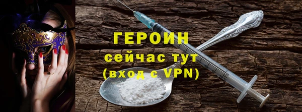 ПСИЛОЦИБИНОВЫЕ ГРИБЫ Вяземский