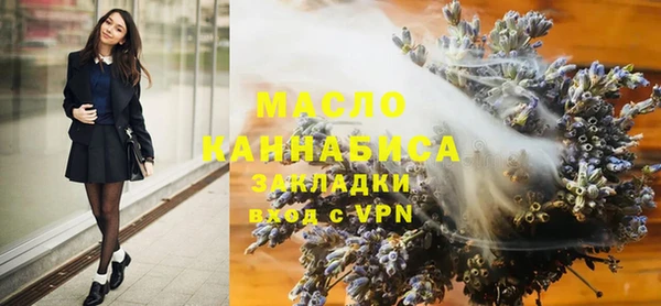 ПСИЛОЦИБИНОВЫЕ ГРИБЫ Вяземский