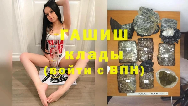 мет Вязники