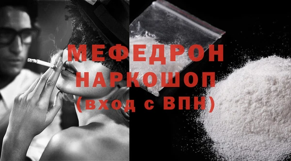 ПСИЛОЦИБИНОВЫЕ ГРИБЫ Вяземский