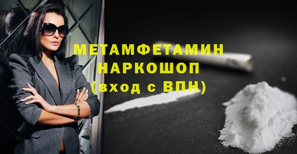 a pvp Вязьма