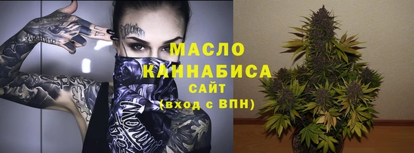 ПСИЛОЦИБИНОВЫЕ ГРИБЫ Вяземский