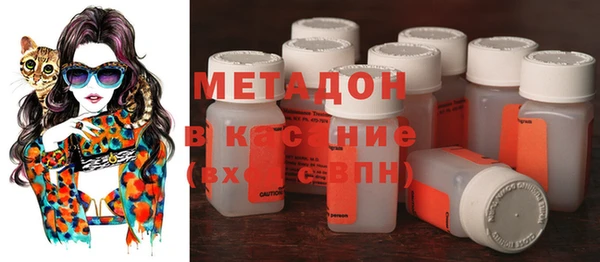мет Вязники