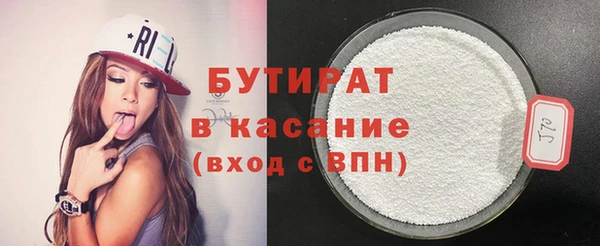 a pvp Вязьма