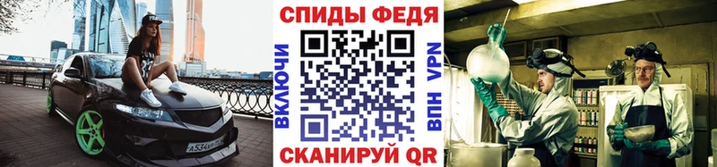 цены Осташков Первитин Декстрометамфетамин 99.9%