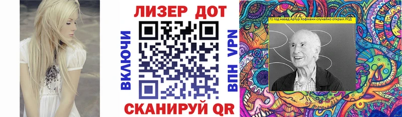 Наркотические марки 1,5мг  мега ONION  Осташков 