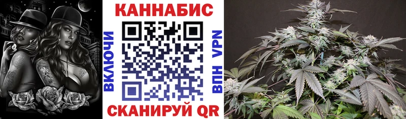 blacksprut сайт  Осташков  Бошки Шишки VHQ 